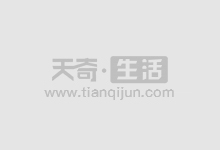 阳光财险持续推进绿色保险 助力“双碳”战略转型发展